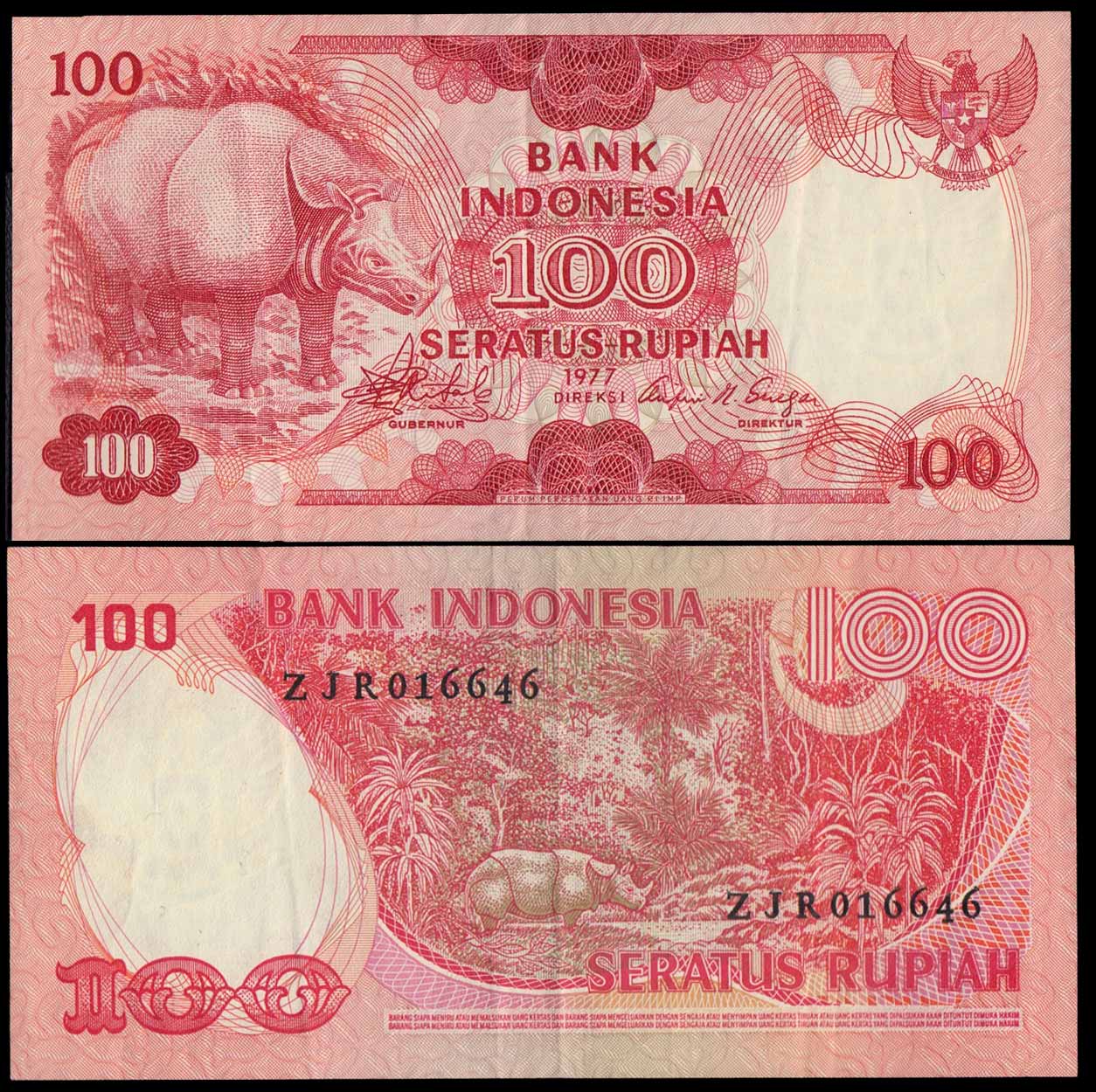 INDONESIA 100 Rupiah 1977 Spl