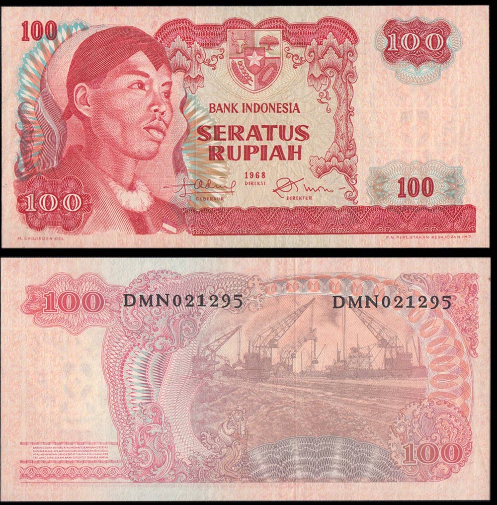 INDONESIA 100 Rupiah 1968 Quasi Fior di Stampa