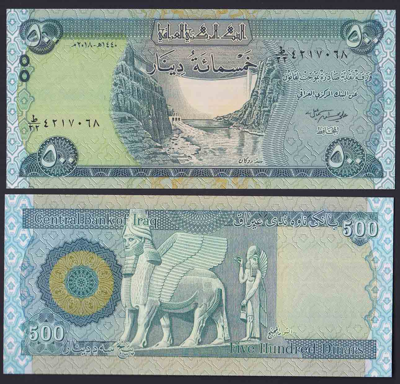 IRAQ 500 Dinars 2018 Fior di Stampa
