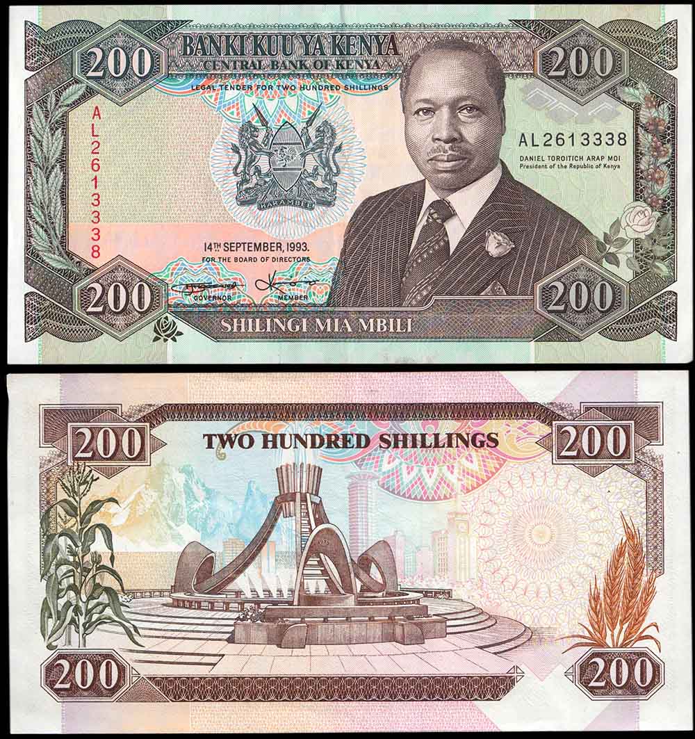 KENYA 200 Shillings 1993 Fior di Stampa