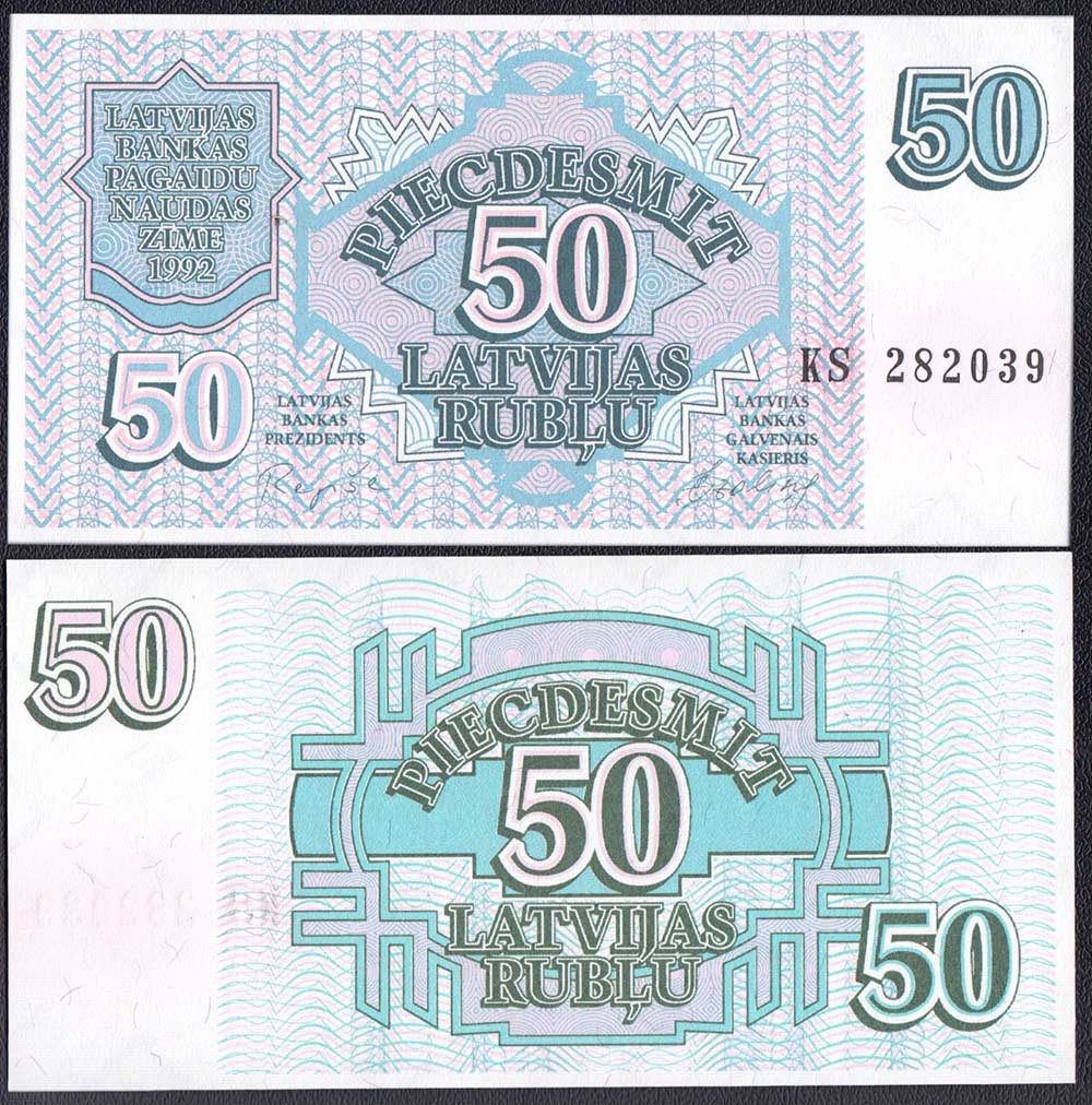 LETTONIA 50 Rublu 1992 Fior di Stampa