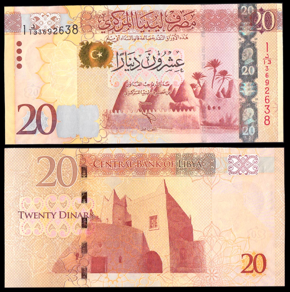 LIBIA 20 Dinars 2013 Fior di Stampa