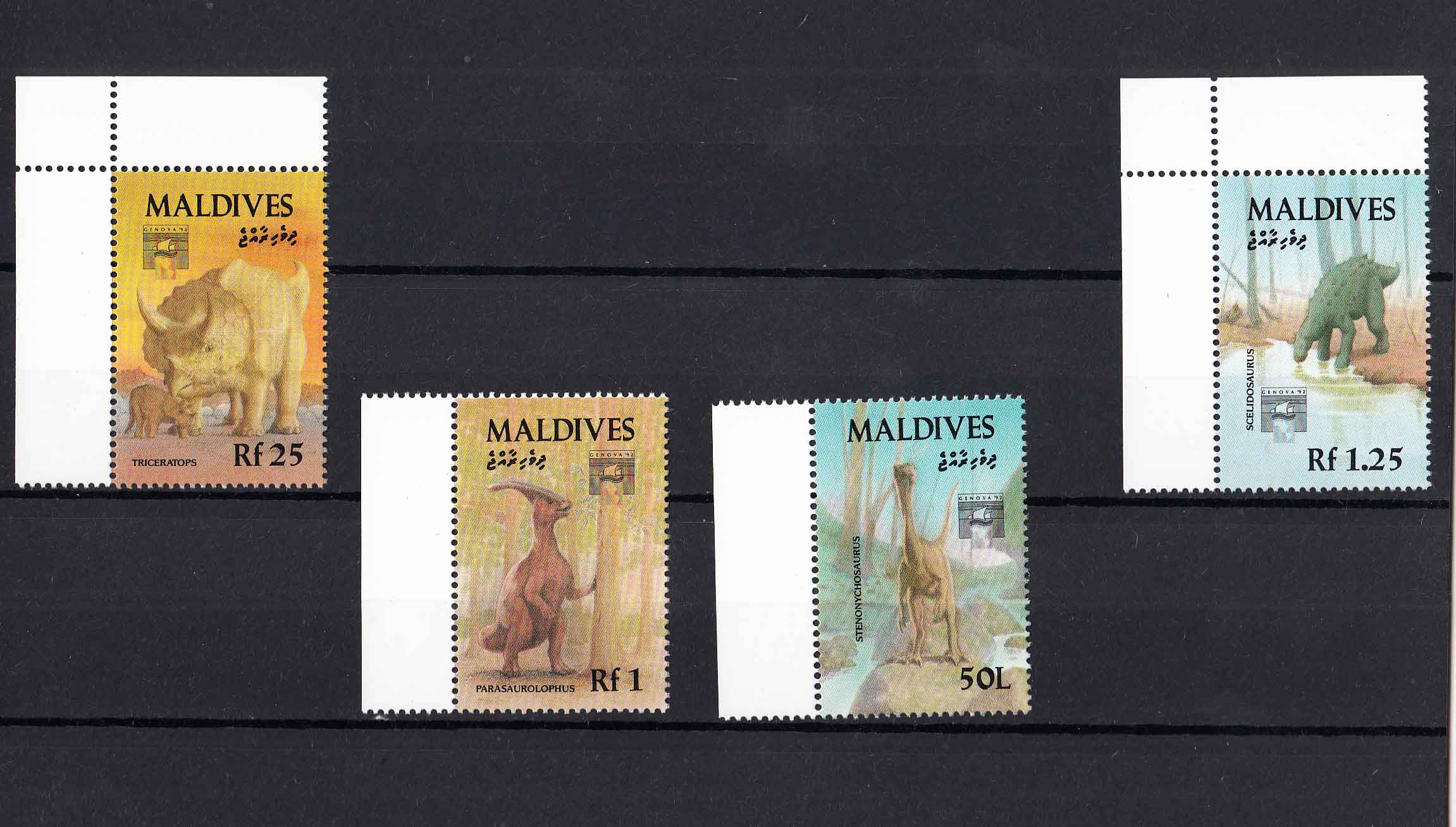 MALDIVE francobolli sui dinosauri serie completa nuova Yvert e Tellier 1567/70