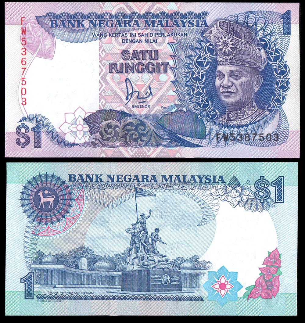 MALESIA  1 Ringgit 1986 Fior di Stampa