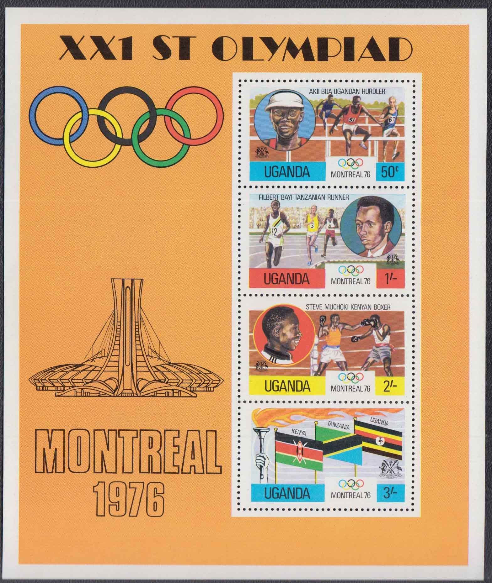 UGANDA 1976 Montreal Sport Olimpici 4 val. Yv. 122/125