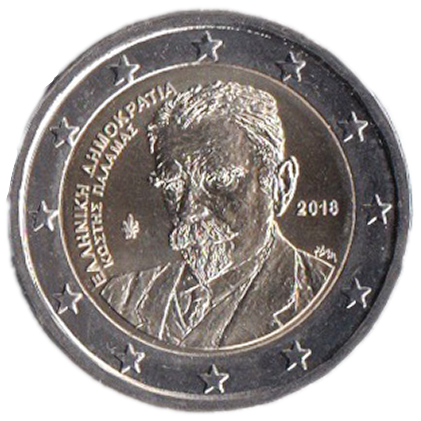 2018 - 2 Euro GRECIA 75º Morte di Kostis Palamas Fdc