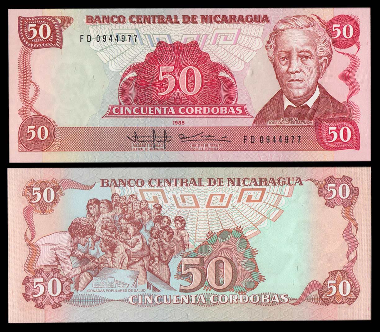 NICARAGUA 50 Cordobas 1985 Fior di Stampa
