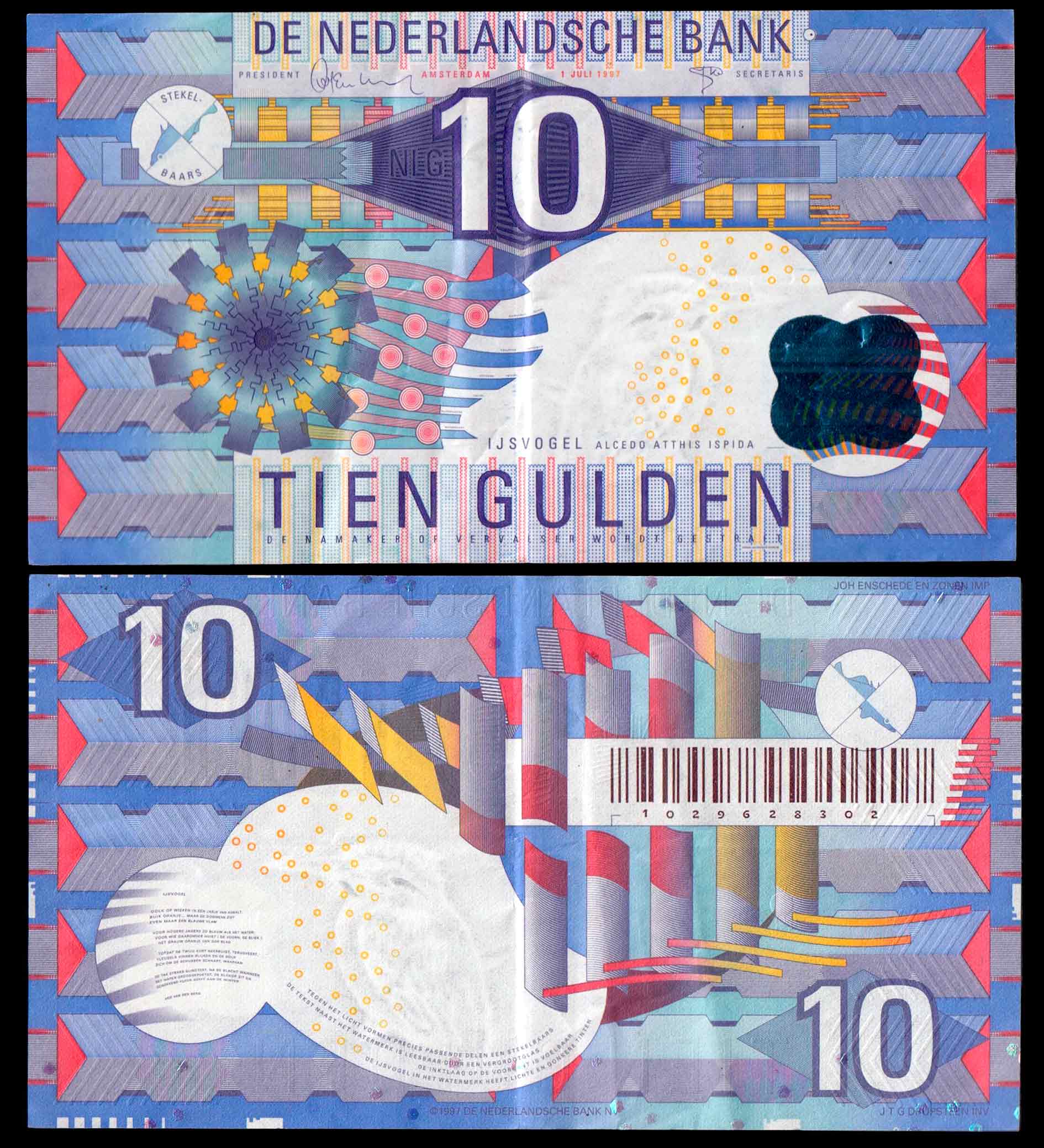 OLANDA Paesi Bassi 10 Gulden 1977 IJsvogel BB+