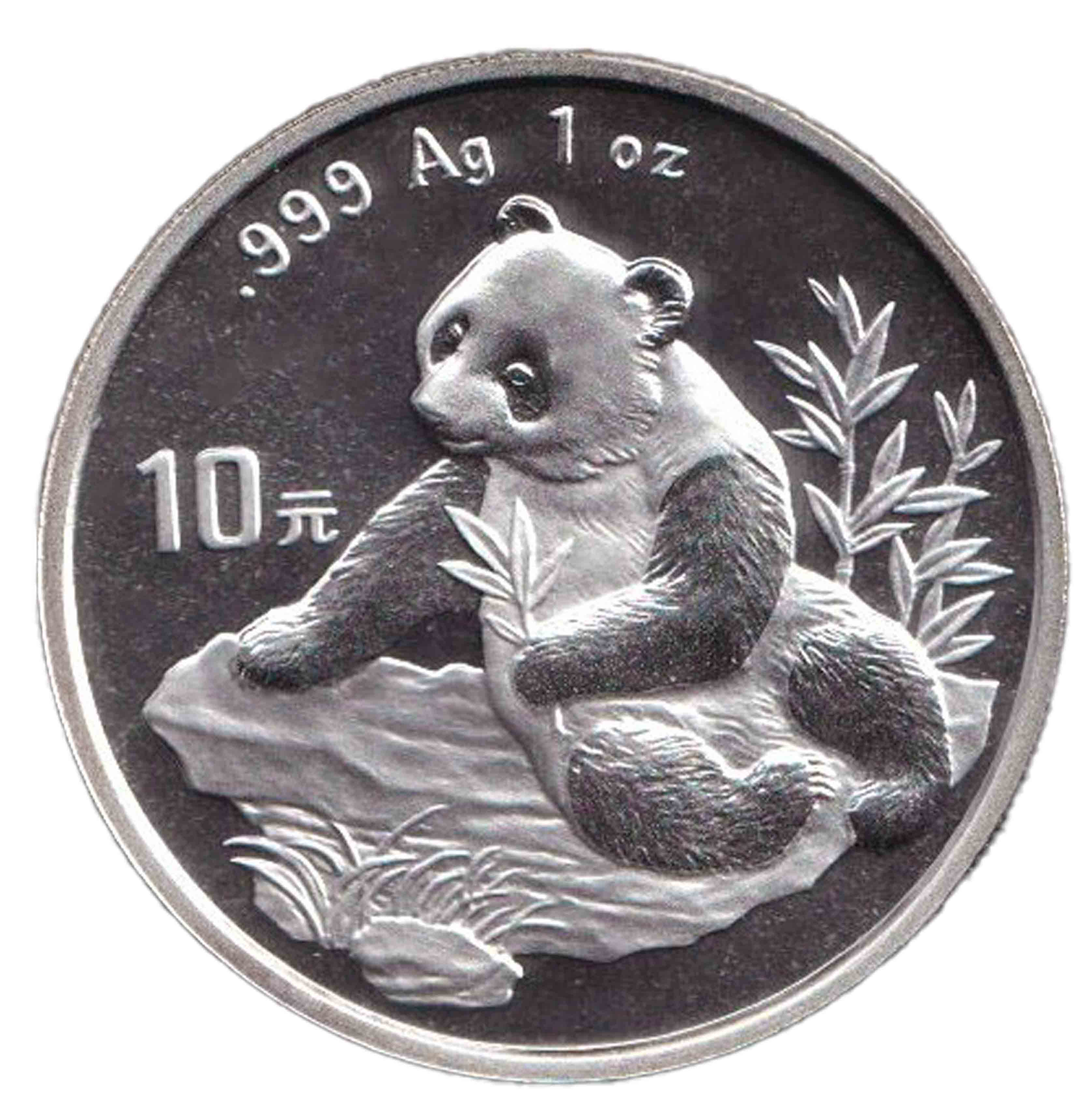 1998 CINA Panda Argento 10 Yuan  1 Oncia Fdc