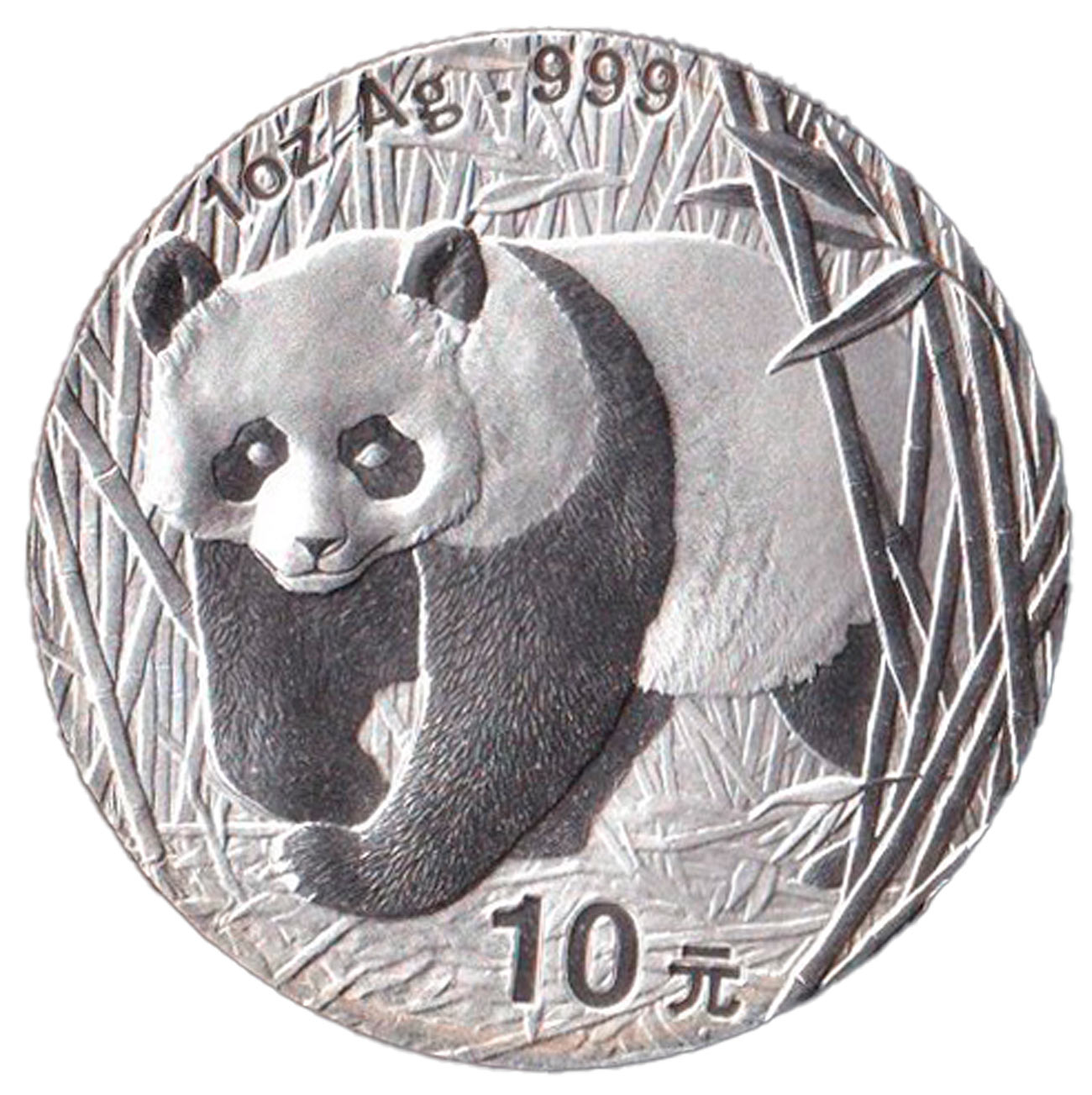 2001 CINA Panda Argento 10 Yuan 1 Oncia