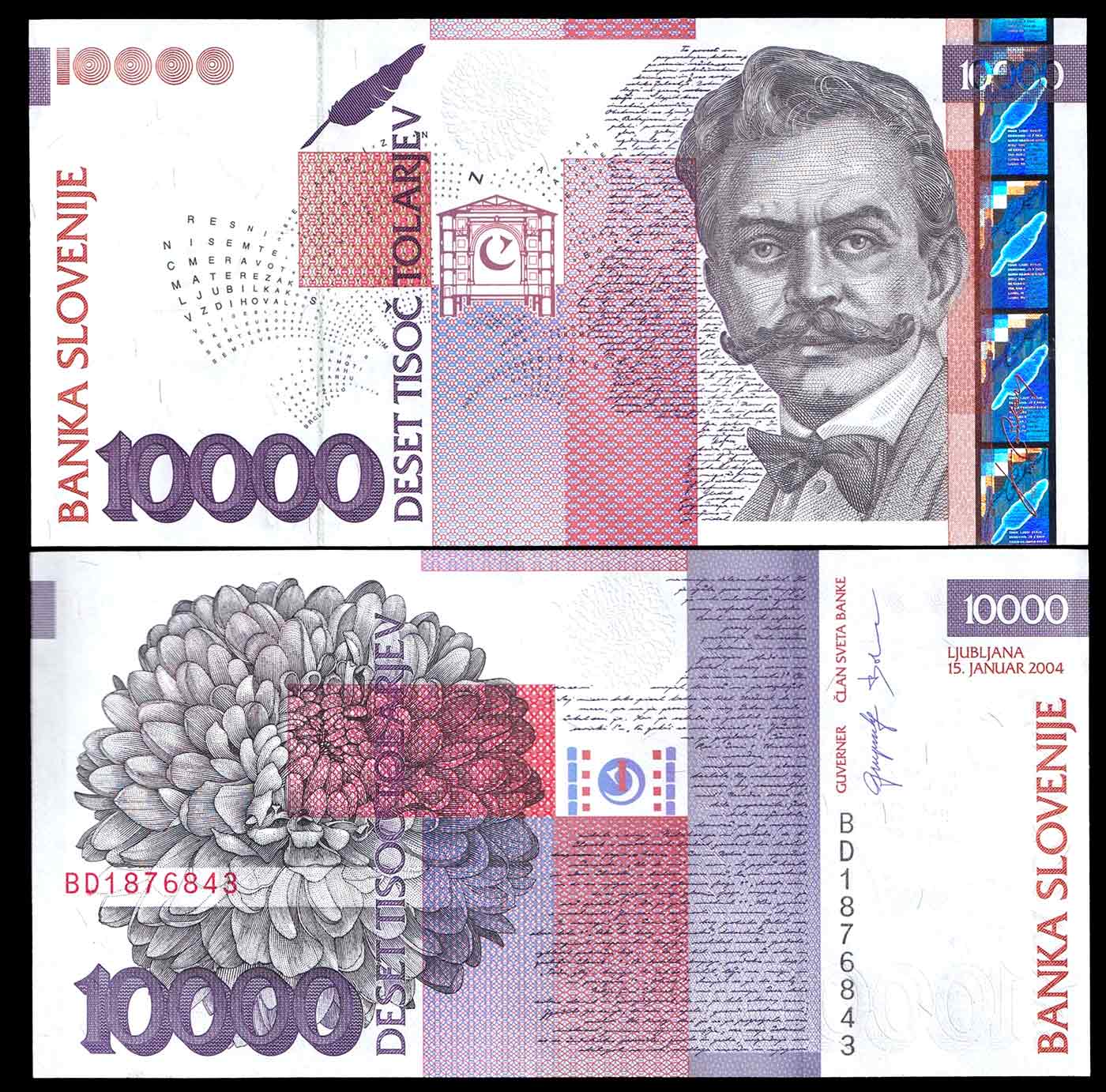 SLOVENIA 10000 T Tolarjev 2003 Fds