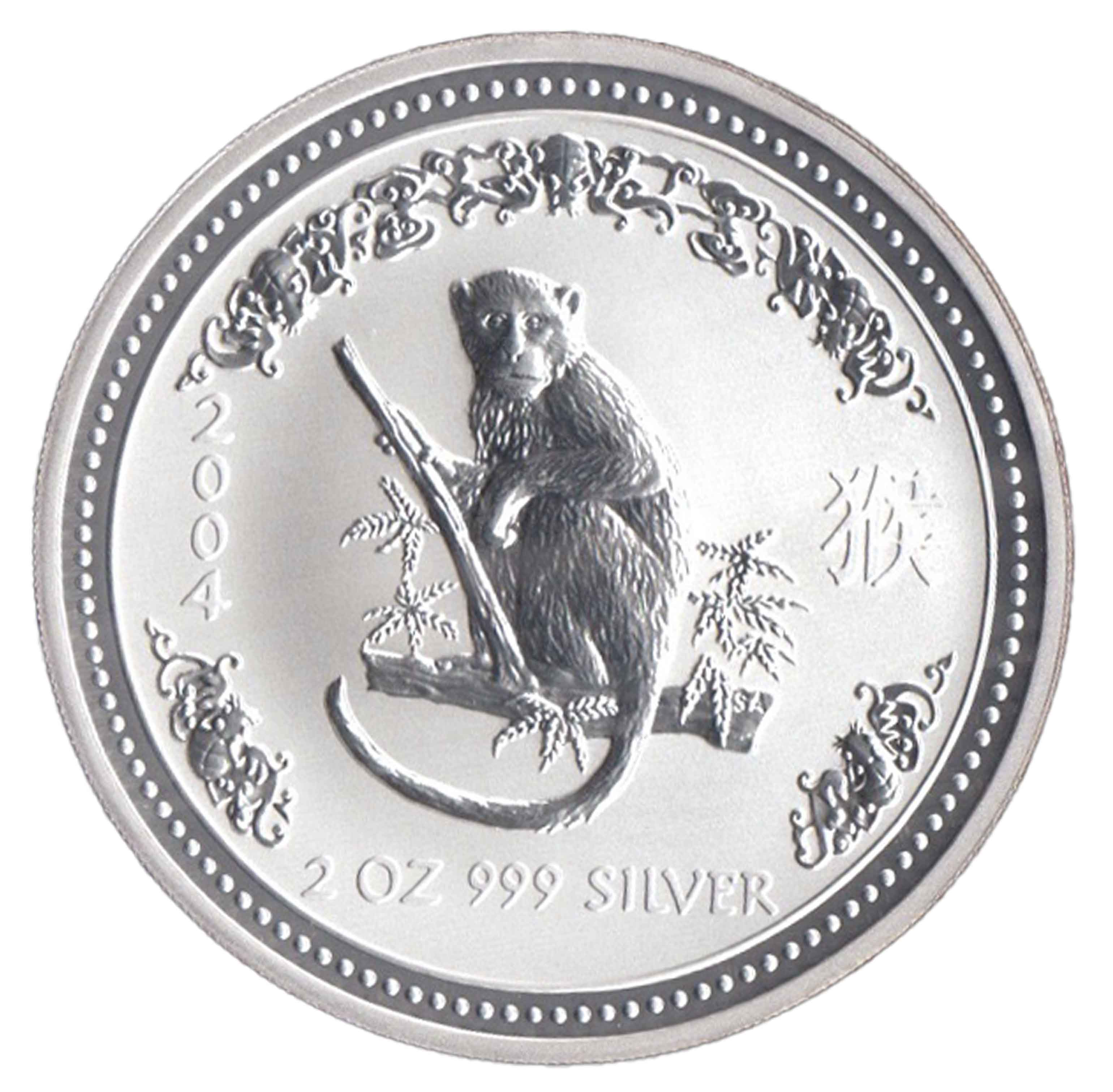 2004 AUSTRALIA Anno Della Scimmia Argento 2 Once 1° Serie BU