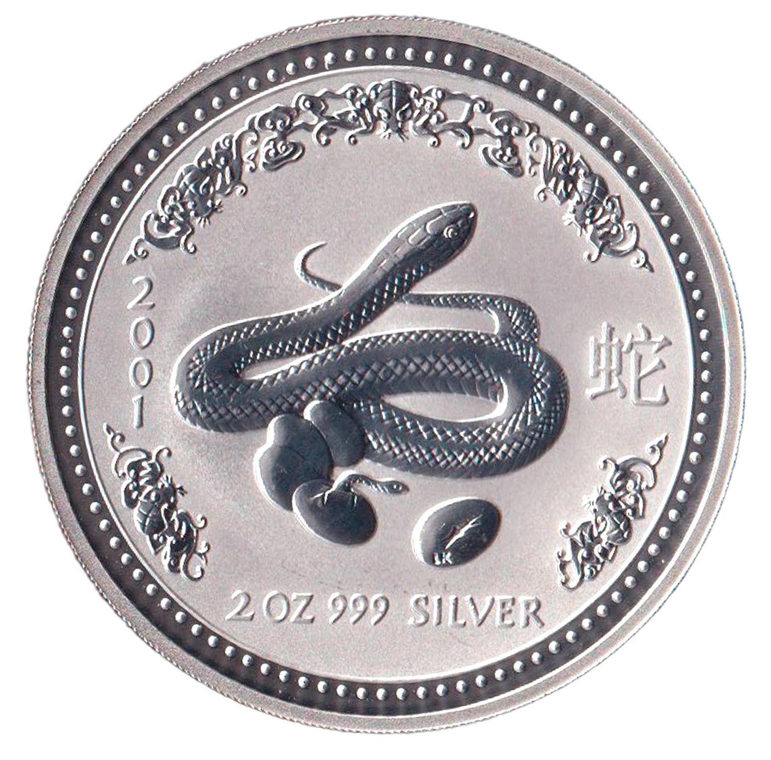 2001 AUSTRALIA Anno Del Serpente Argento 2 Once 1° Serie BU