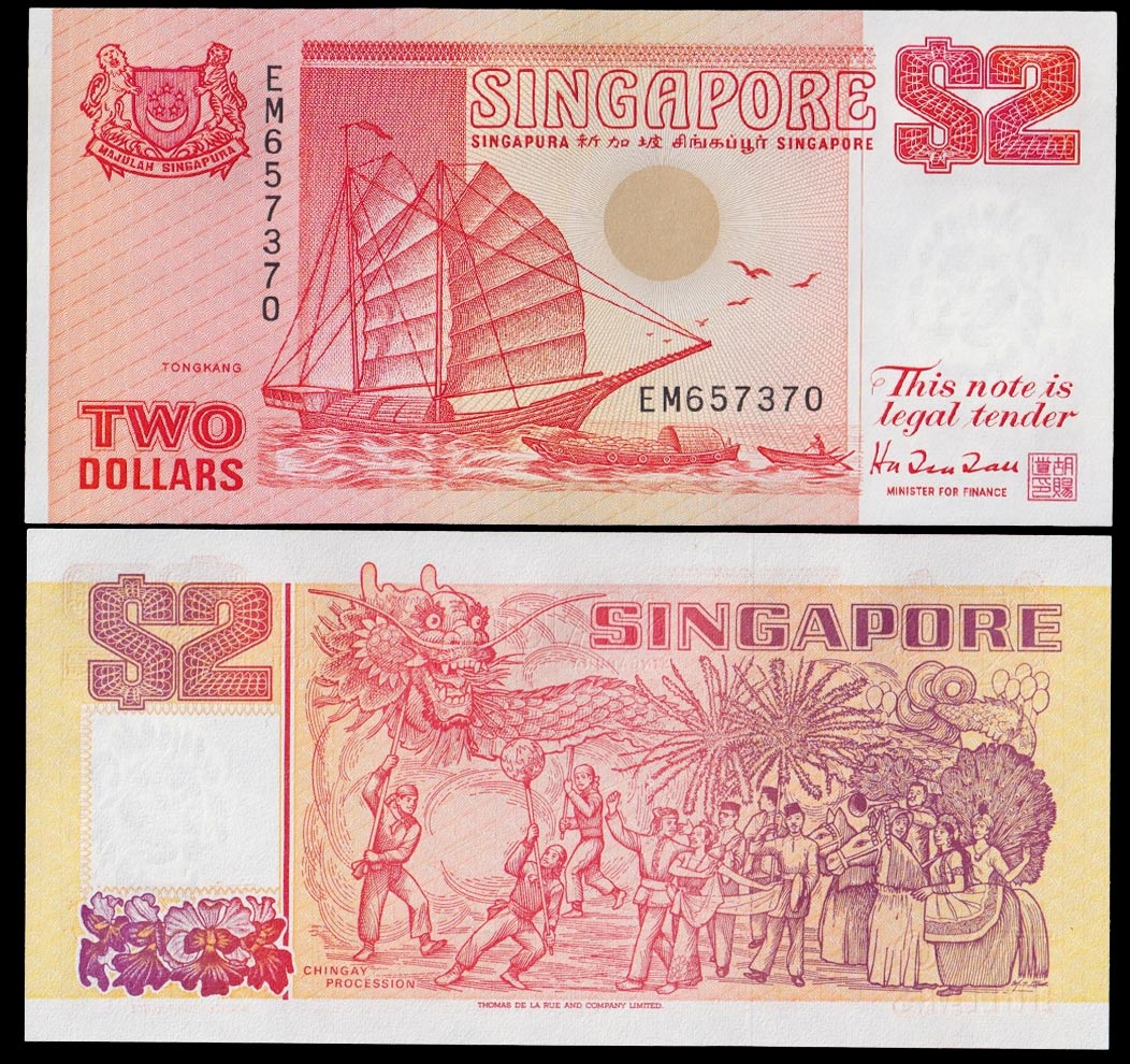 SINGAPORE 2 DOLLARS ND 1991 P 27 Fior di Stampa