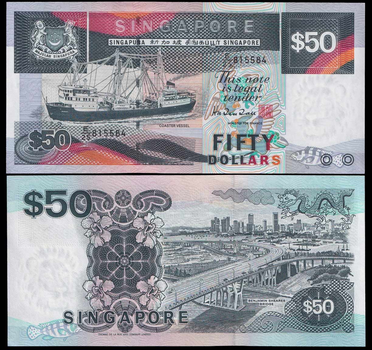 SINGAPORE 50 Dollars ND 1987 P 22 b Fior di Stampa