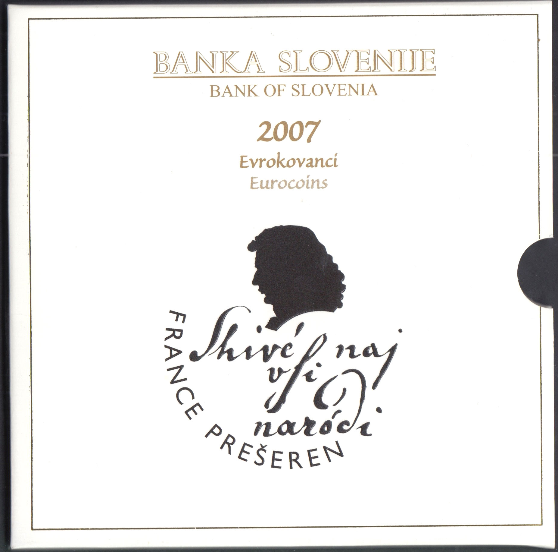 2007 -  SLOVENIA Divisionale Ufficiale Euro Fior di Conio