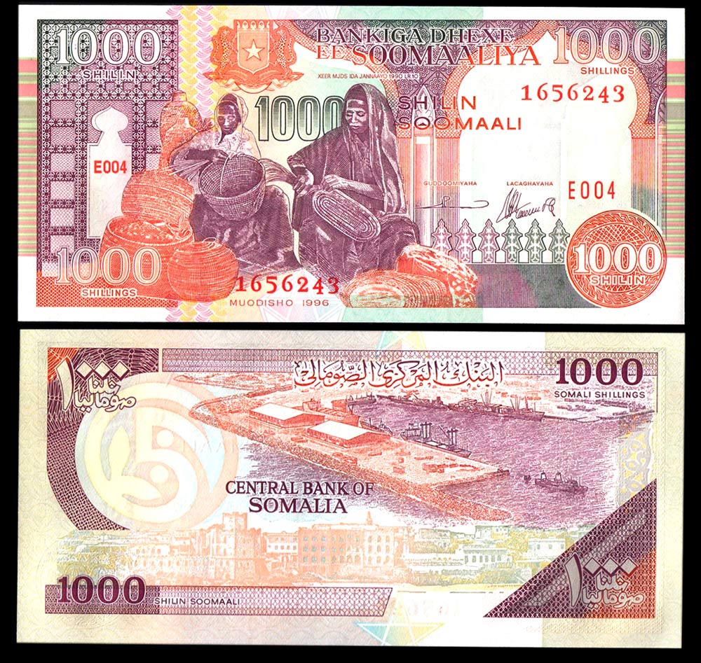 SOMALIA 1000 Shillings 1996 Fior di Stampa