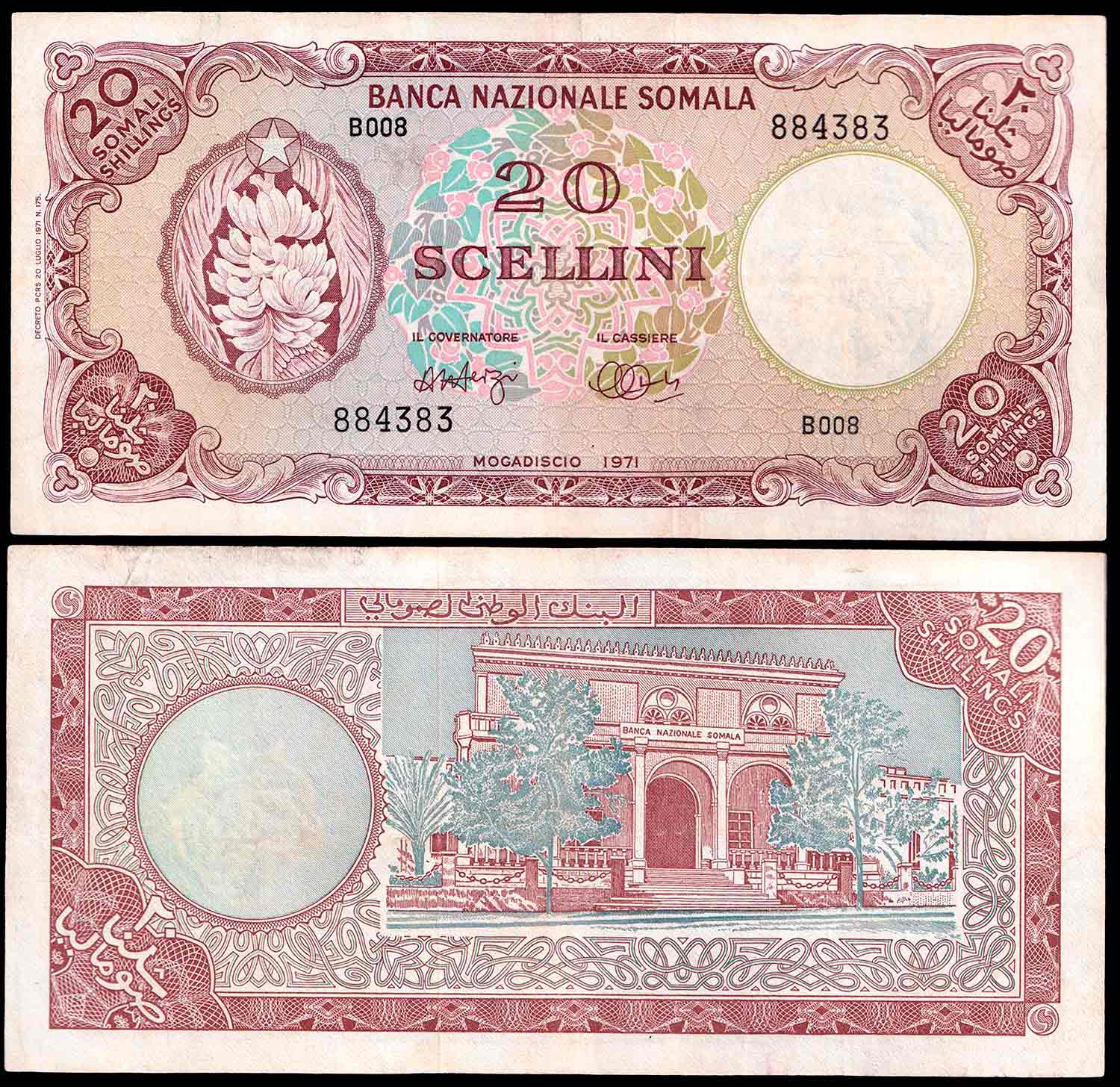 BANCA NAZIONALE SOMALIA  20 Scellini 1971 Spl