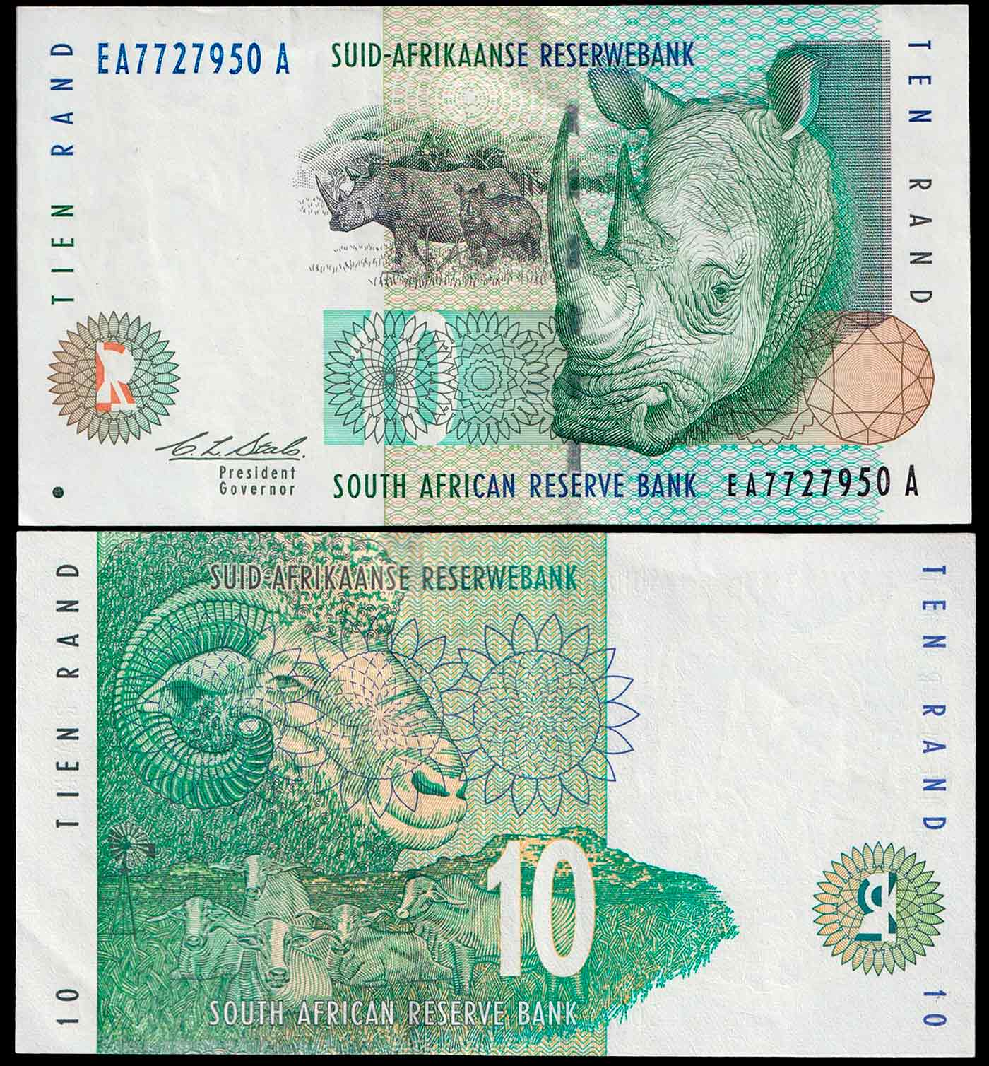 SUD AFRICA 10 Rand 1993 Stupenda