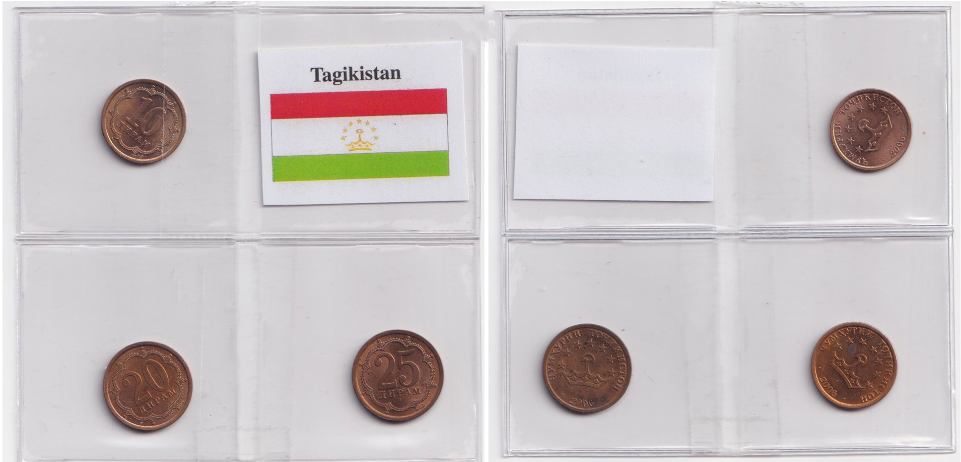 Tajikistan set composto da 10 - 20 - 25 - Drams BB+