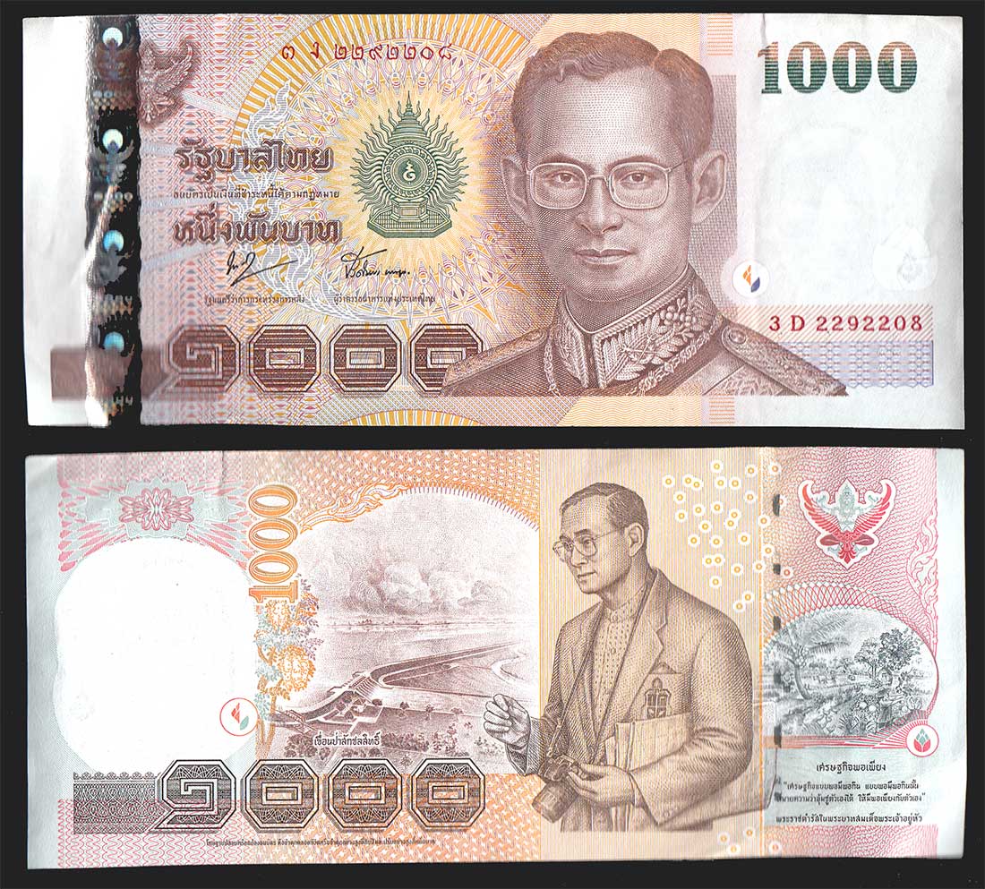 THAILAND 1000 Baht 2005 Spl+