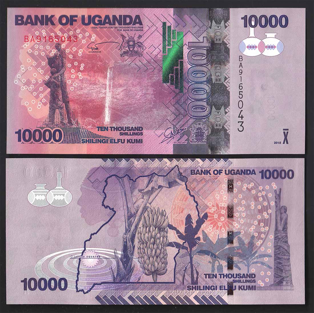 UGANDA 10.000 Shillings 2015 Fds