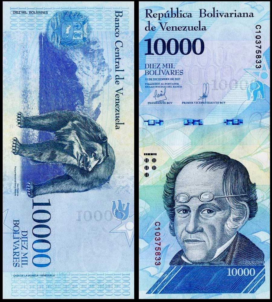 VENEZUELA 10.000 Bolivares 2017 Fior di Stampa