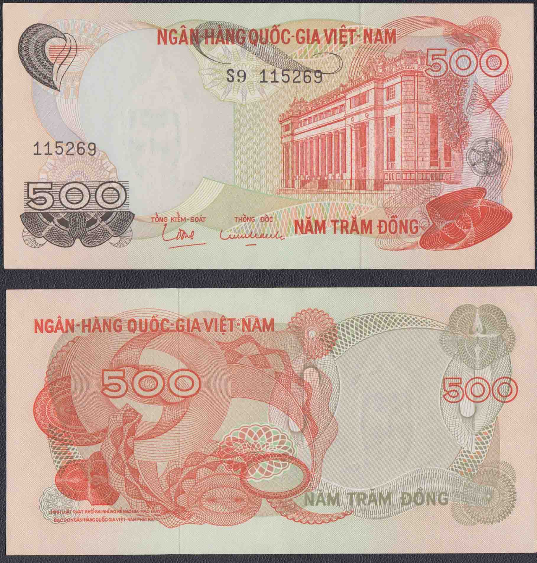 VIET NAM SOUTH 500 Dong 1970 Fds