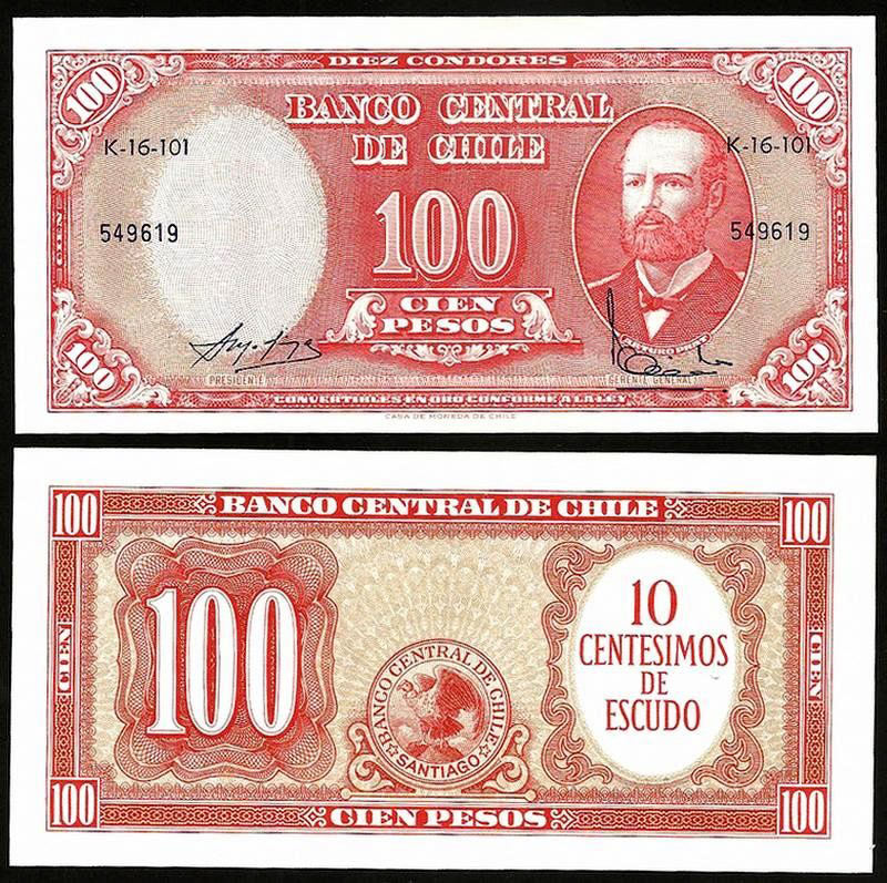 CILE 10 Centesimos On 100 Pesos 1960 Fior di Stampa