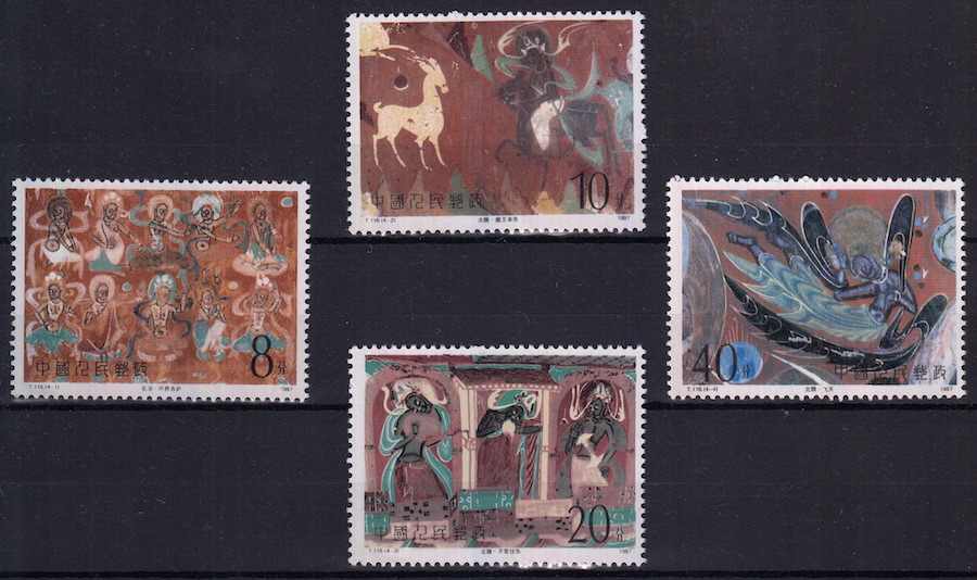 CINA 1987 Pitture Cava Dunhuang  Yvert 2827-30