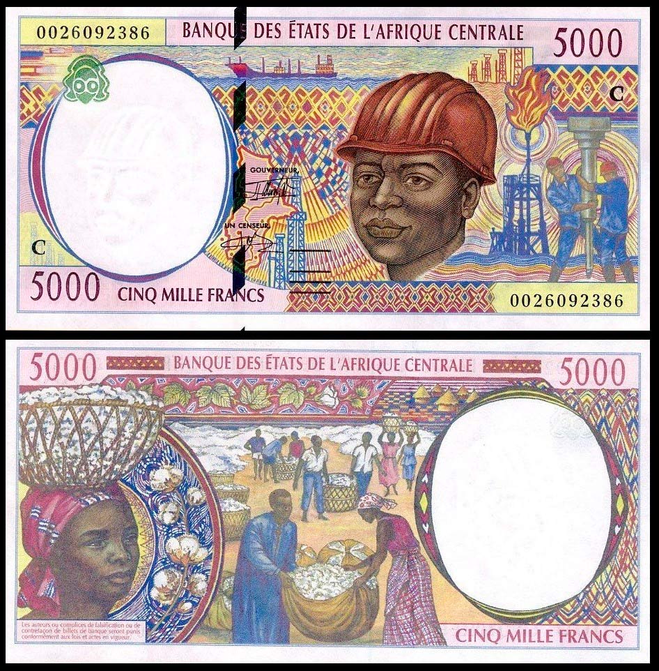 CONGO (C.A.S.) 5000 Francs 2000 Fior di Stampa