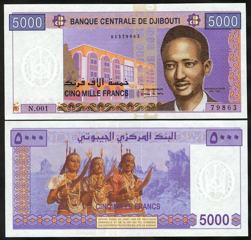 GIBUTI  5000 Francs 2002 Fior di Stampa