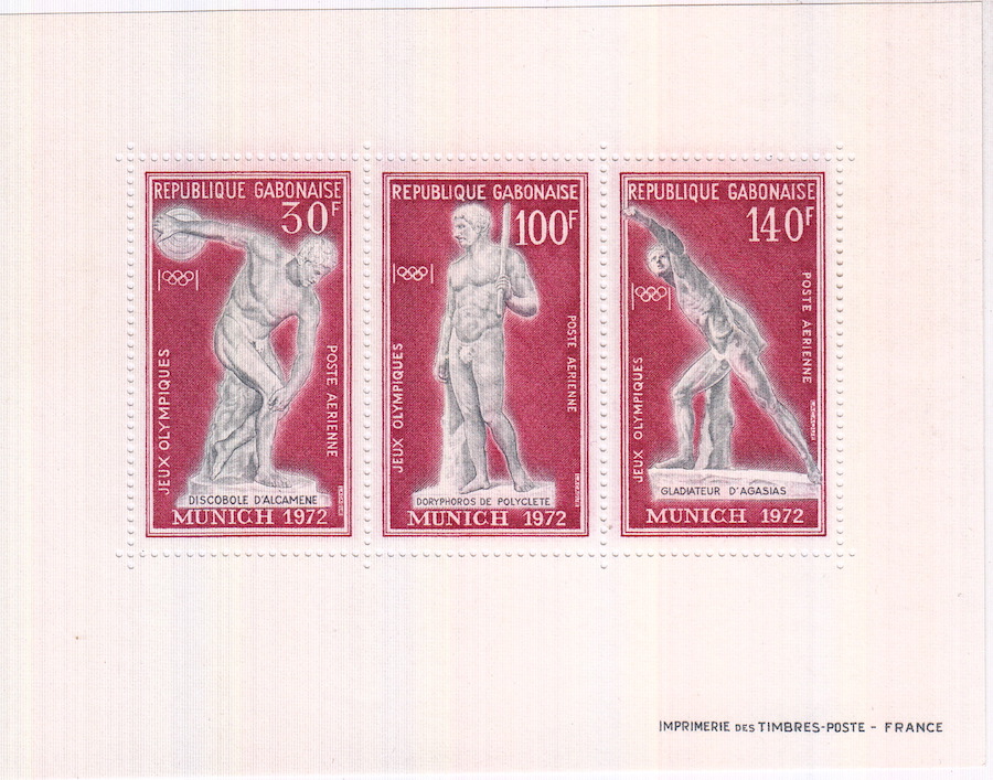 GABON 1964  Foglietto Olimpiadi Tokyo Yvert Tellier Bf 21