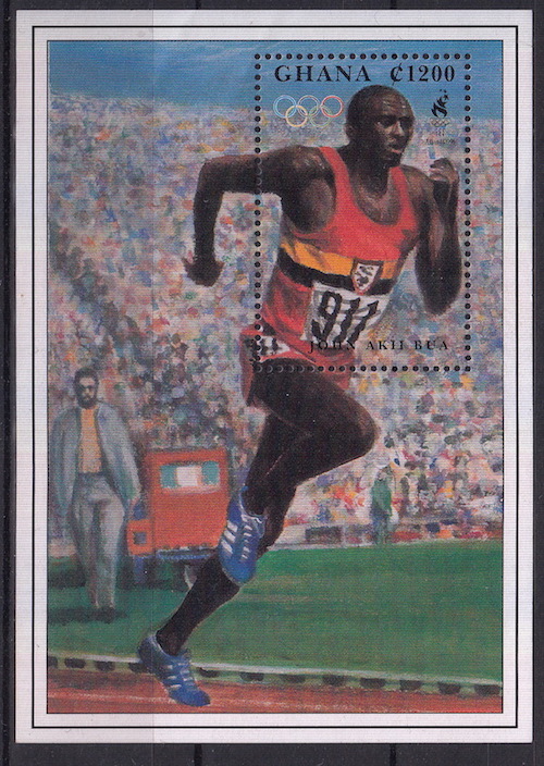 GHANA 1995 Olimpiadi Atlanta John Akii Bua Yvert Tellier Bf 272