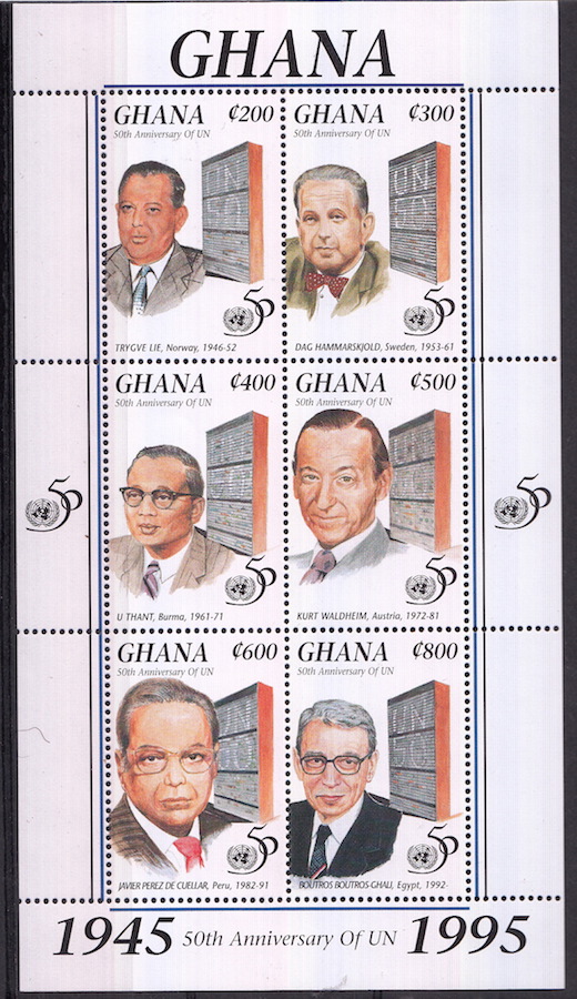 GHANA 1995 Foglietto Cinquantenario Nazioni Unite Yvert 1772-7