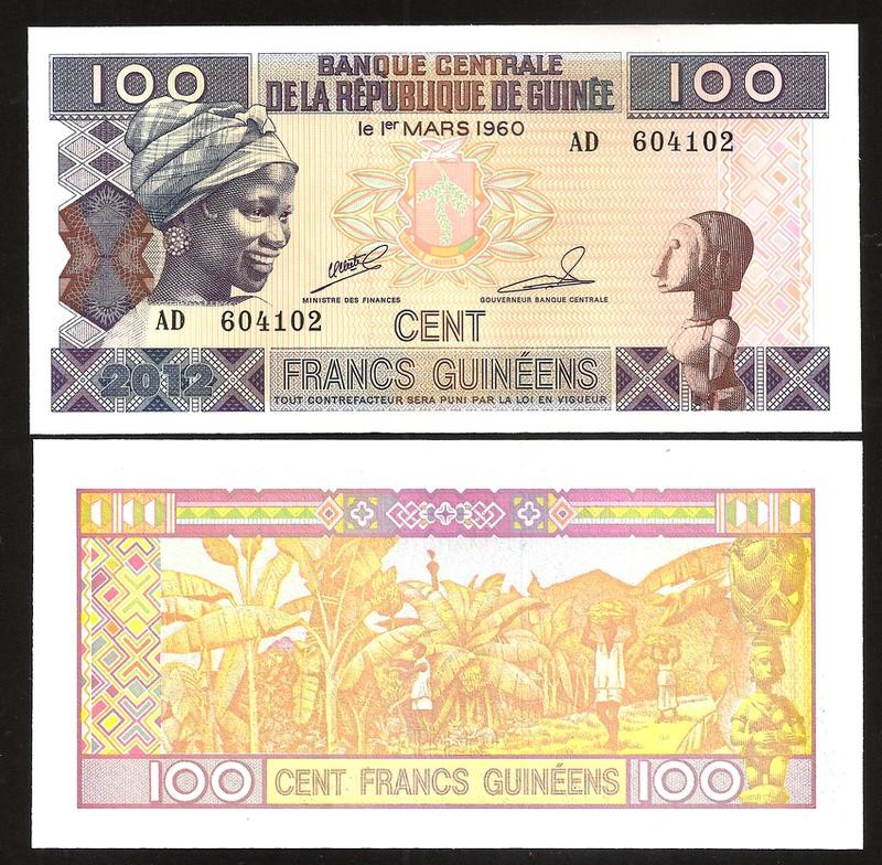 GUINEA 100 Francs 2012 Fior di Stampa