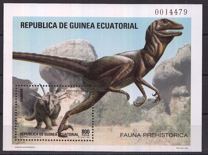 GUINEA EQUATORIALE Foglietto sui dinosauri serie completa nuova Yvert e Tellier Bf 7