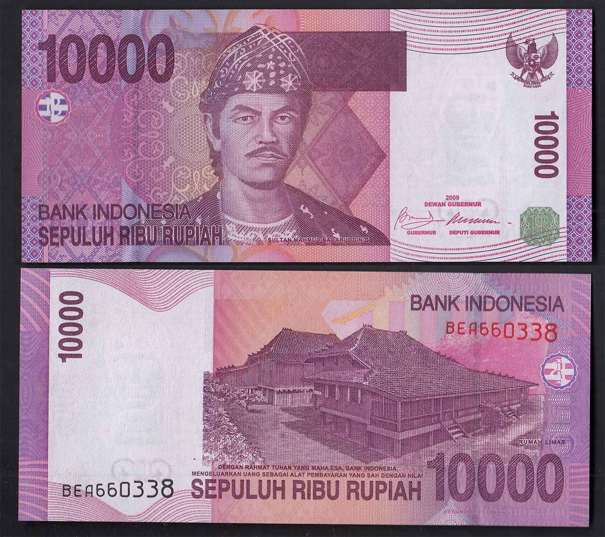 INDONESIA 10.000 Rupiah 2005/2007 Fds