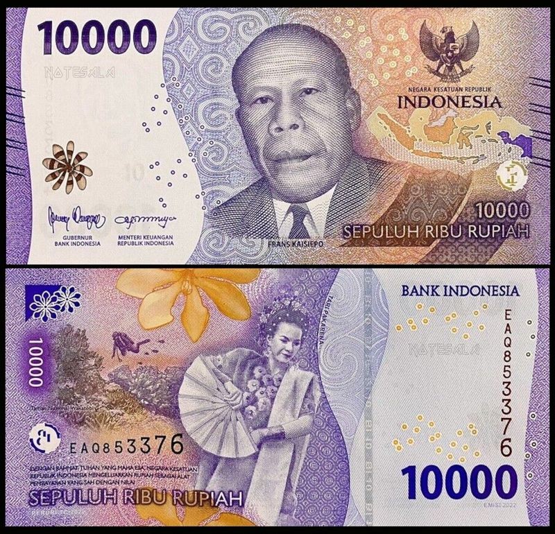 INDONESIA 10.000 Rupiah 2022 Fior di Stampa