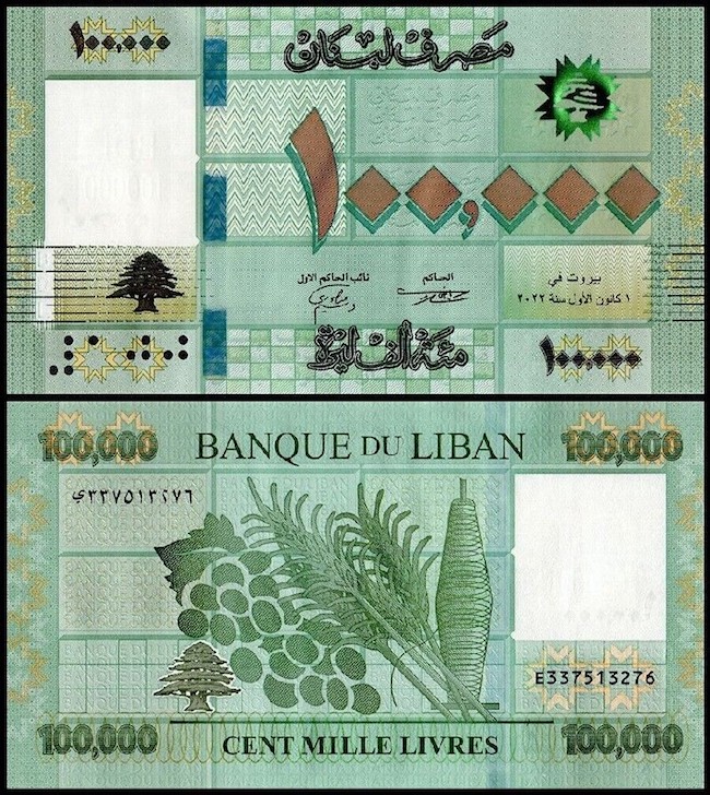 LIBANO 100.000 Livres 2022 Fior di Stampa