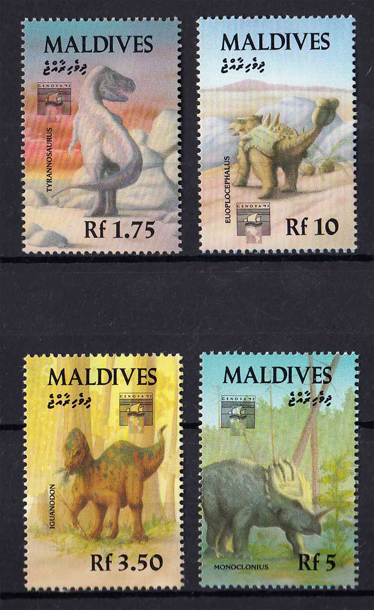 MALDIVE francobolli serie completa Yvert e Tellier 1586/9