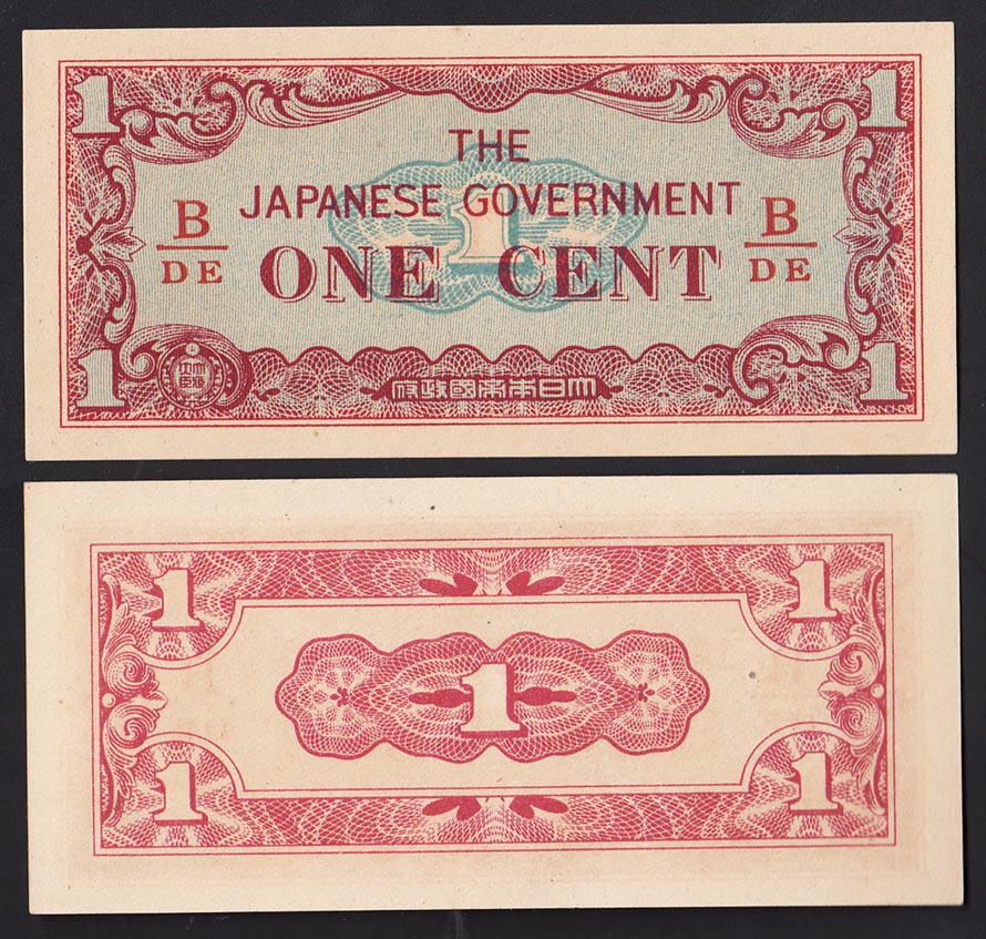BIRMANIA 1 Cent 1942 Fior di Stampa - Occupazione Giapponese