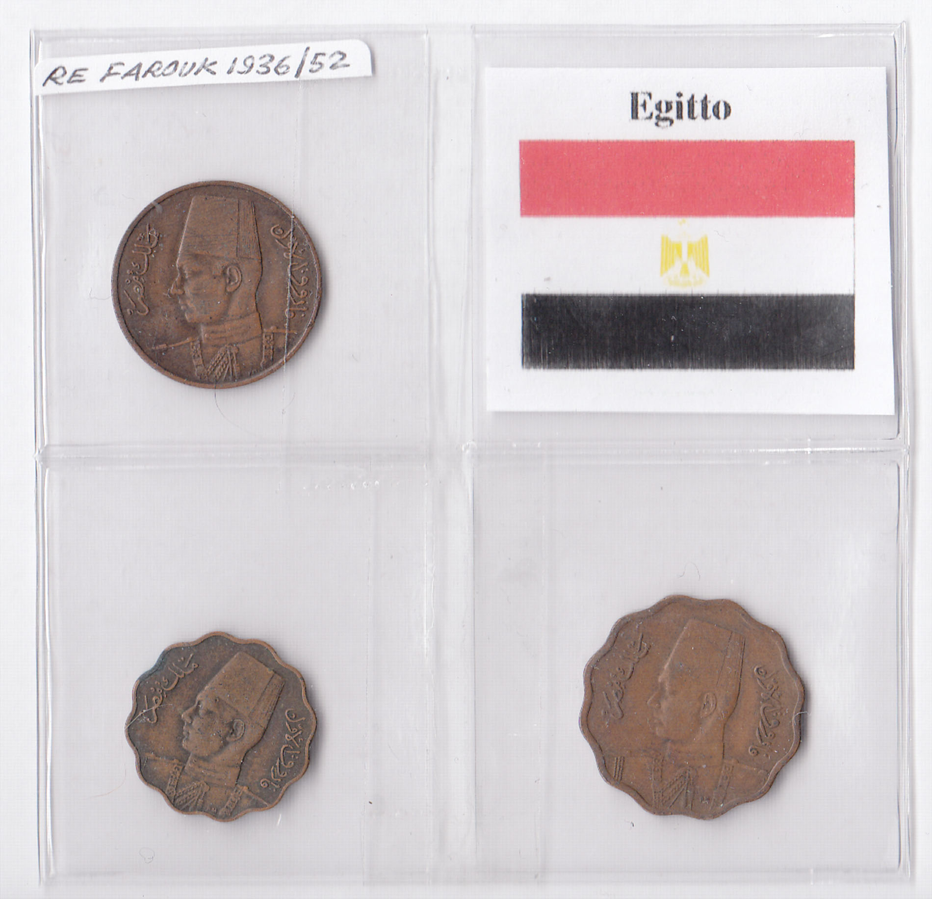 EGITTO Serie 3 monete Re Farouk Periodo 1936/52