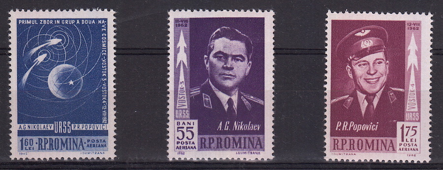 ROMANIA 1962  serie completa Spazio nuova Yvert Tellier A 157-9