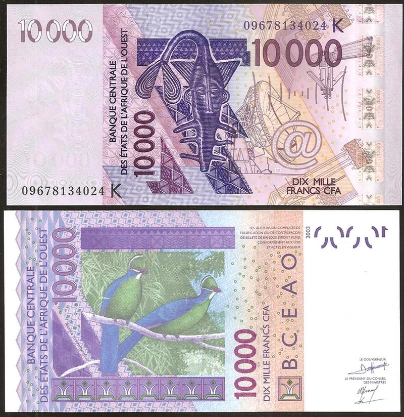 SENEGAL (W.A.S.) 10.000 Francs 2003 Fior di Stampa