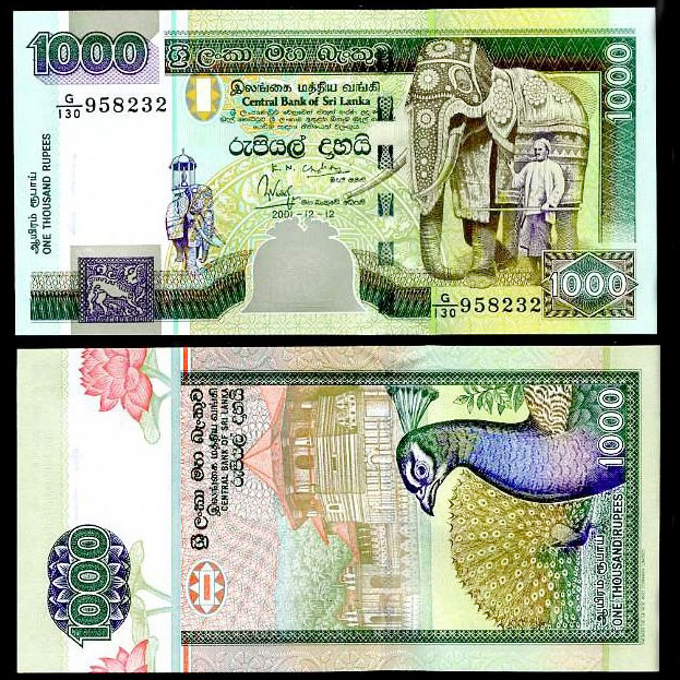 SRI LANKA 1000 Rupees 2001 Pick 120a  Fds