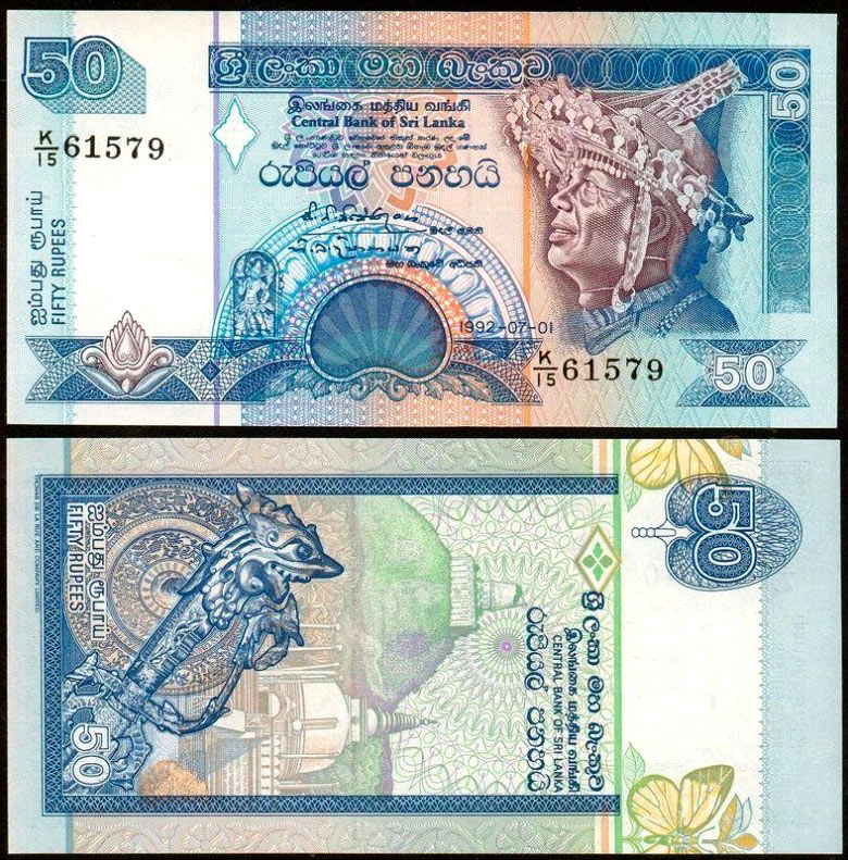 SRI LANKA 50 Rupees 1992 Pick 104b Fds