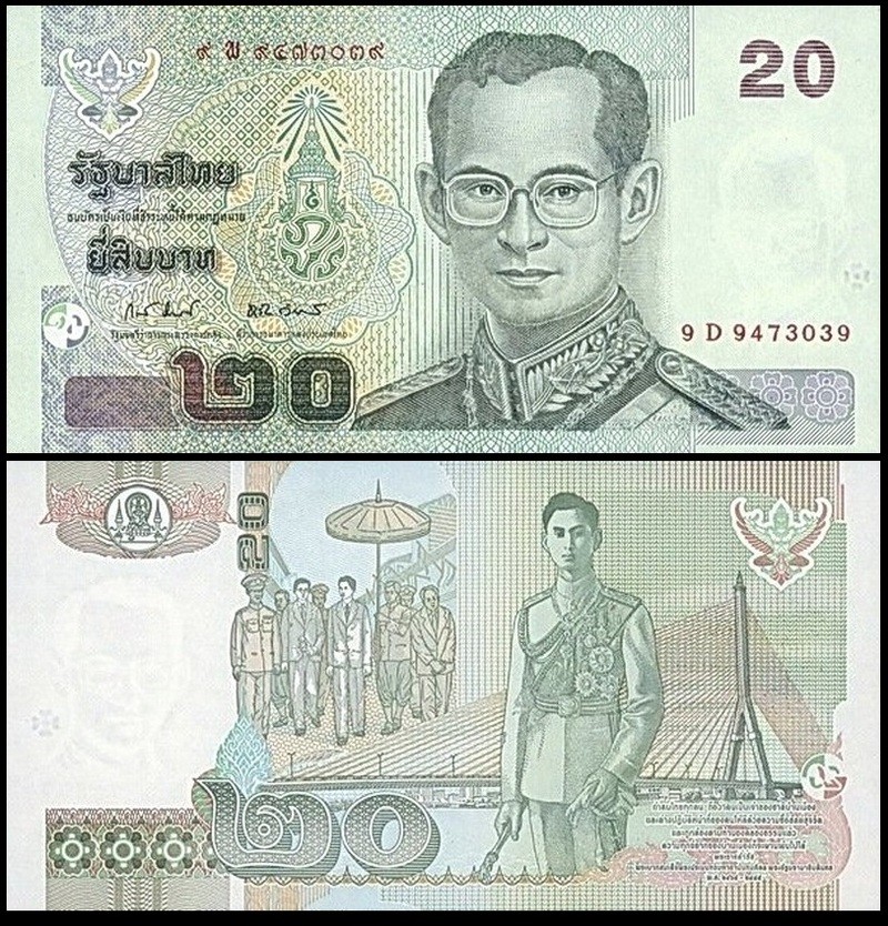 THAILANDIA  20 Baht 2003 BB+
