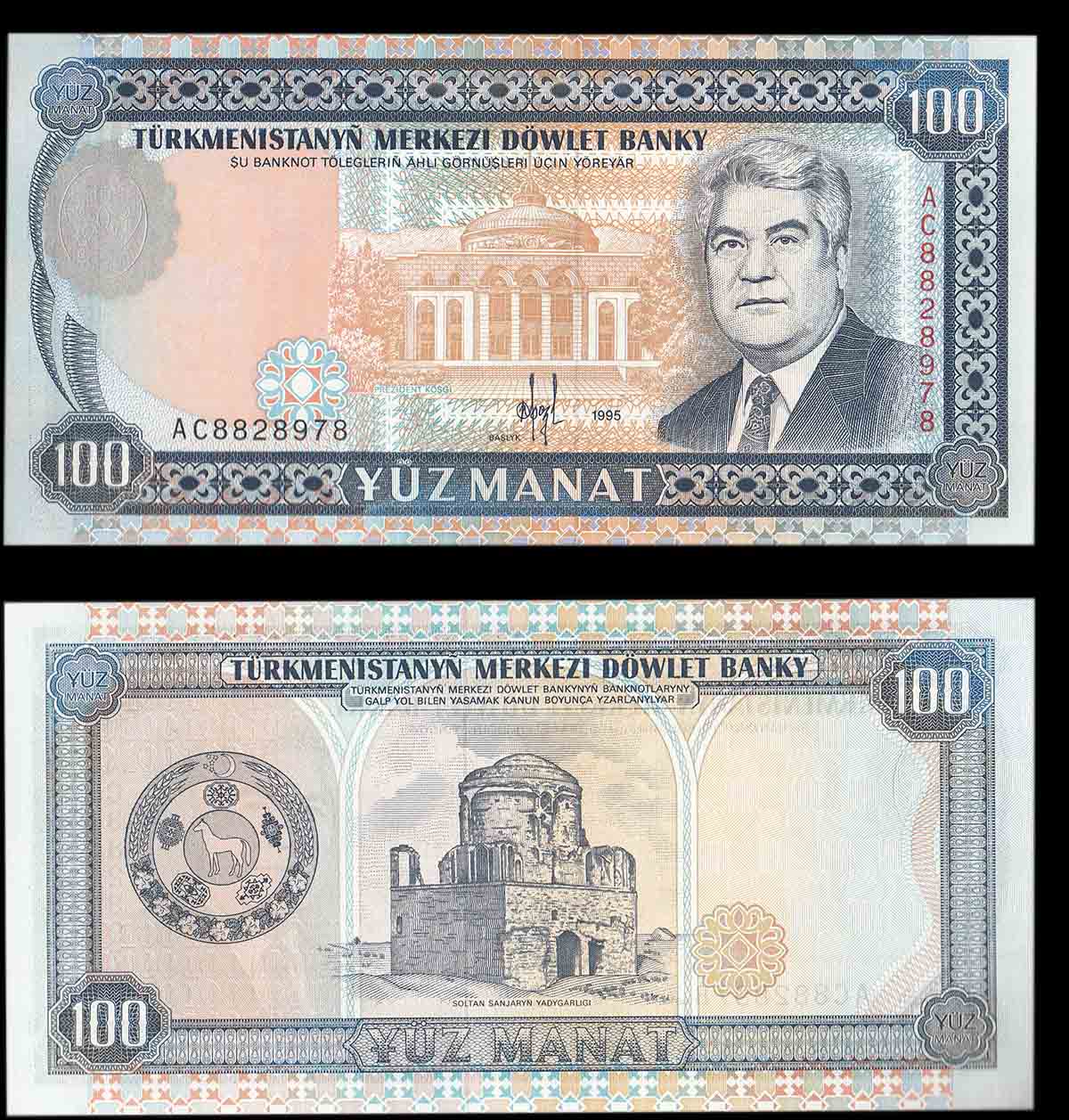 TURKMENISTAN 100 Manat 1995 Fior di Stampa