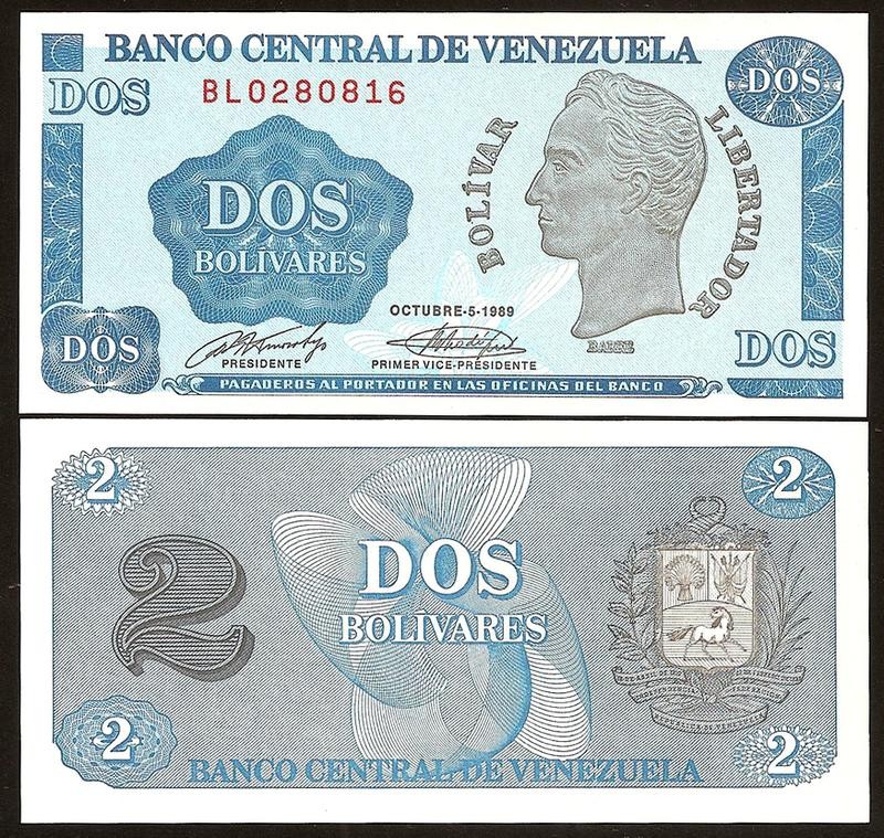 VENEZUELA 2 Bolivares 1989 Fior di Stampa